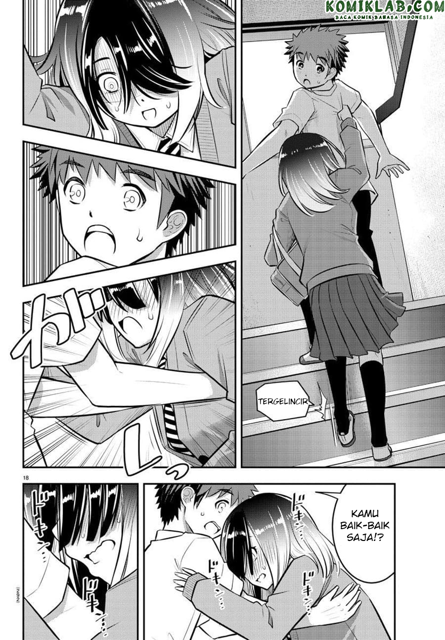 Yankee JK Kuzuhana-chan